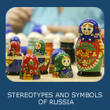 Stereotypes and symbols of Russia